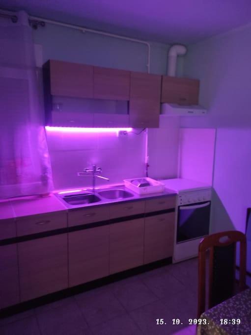 Appartement Nina à Zagreb Extérieur photo